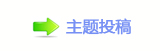 楟❔몋字⥙傟兿隙疘